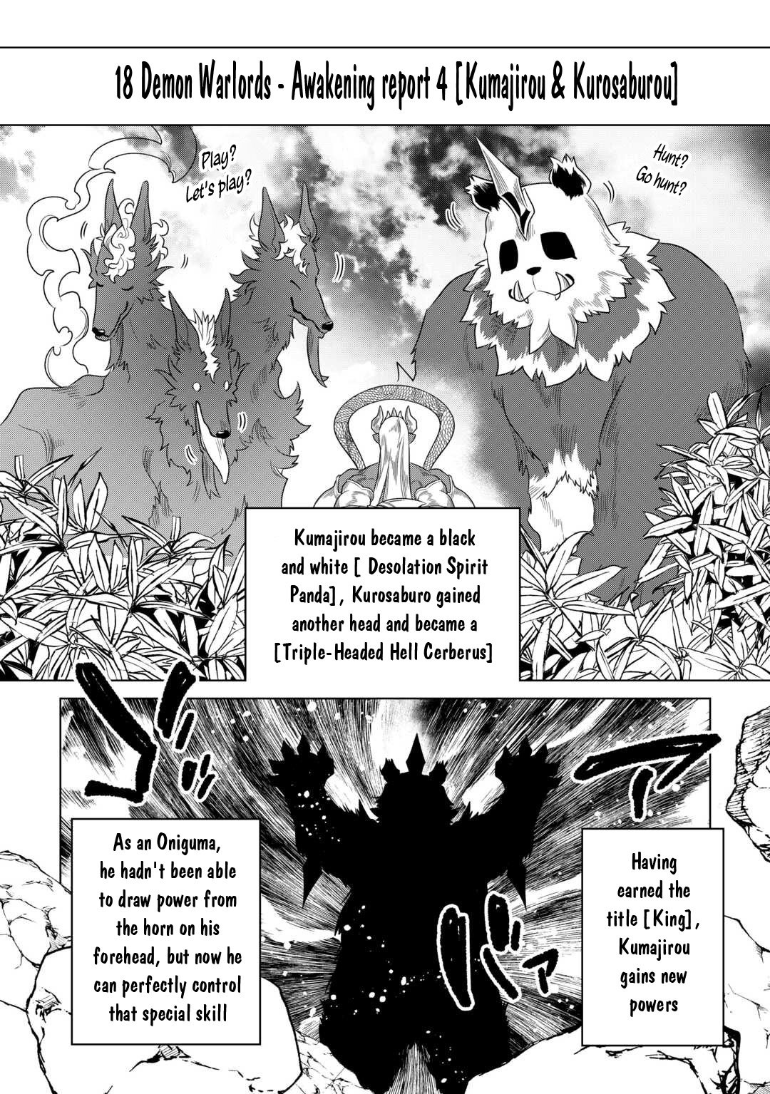 Re:Monster Chapter 104 15